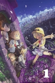 Assistir Made in Abyss online