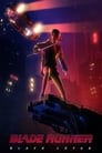 Blade Runner: Lótus Preto